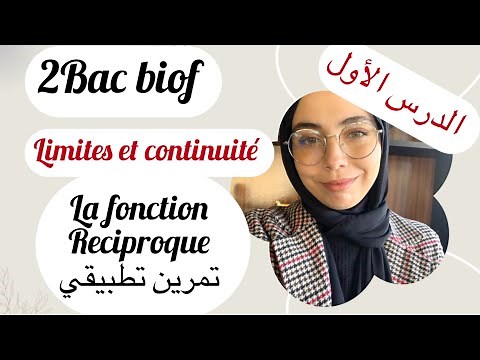 Seance 13: la fonction réciproque, exercice d’application,تمرين وارد يكون في الامتحان