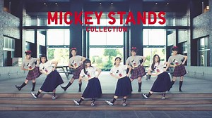 UNIQLO's "Mickey Stands" collection features Disney's Mickey Mouse in his classic standing pose. Shop this collection and more Disney inspired UNIQLO t-shirts below. Shop women's: https://goo.gl/jJgsb7 Shop men's: https://goo.gl/s5UvZK Shop kids: https://goo.gl/cnZNCK | Uniqlo Australia