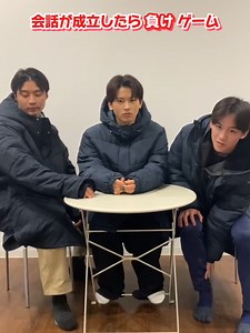 会話成立したら負け!? すぱのびたいむ