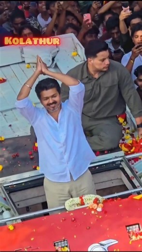 frame ah parunga 🥰🥰#thalapathy #trendingshorts #vijay #viral #tvkmaanadu #tvkvijay #tvk #vijayspeech