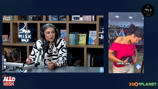 1.5K views | Découvrez notre gamme de Alimentation & Accessoires pour Chat, Chien, Oiseaux, Aquarium, hamster Avec ZooPlanet  | Misk | Facebook