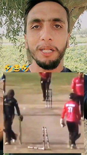 Keepr 😂🤣 #cricketfunnymoments #cricket #reelsfacebook #grow #goviral | Umar Jatt
