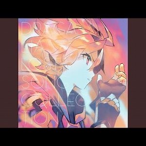 Stealth Dance (Inst)