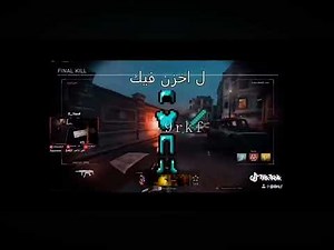 سب إسلامي فري مايك