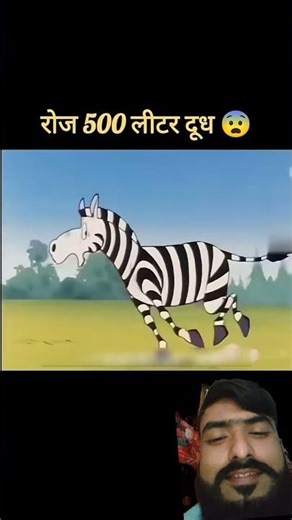 500 leetar dod #funny #animatedcartoon #comedy #cartoon