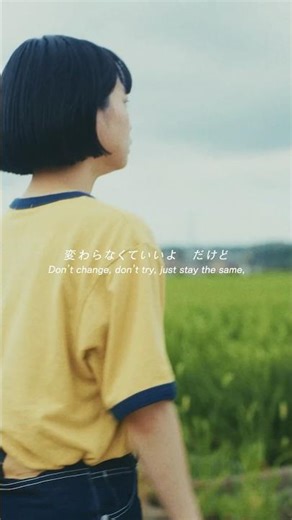 【#あざとくて何が悪いの 本日深夜0:45〜放送🫶】 #shorts