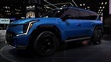 2024 Kia EV9 | 2023 New York Auto Show