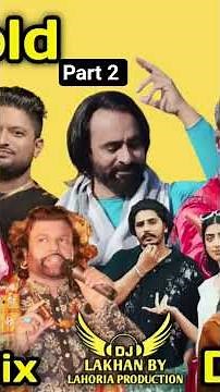 Old Is Gold Non-stop Mashup Best Punjabi songs Dhol beat mix mashup injoy song
