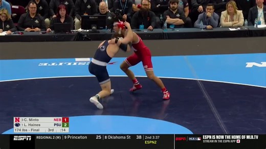 #ThrowbackThursday — Remembering Levi Haines An emotional year for the only senior on the PSU wrestling team: got married/undefeated/B1G champ for 4th time/goes 3-0 vs double-tough Christopher Minto/wins 2nd individual national title/4th team title. All with a quiet/respectful dignity. Levi Haines will be missed. 🔵⚪️🏆🏆+🏆🏆🏆🏆