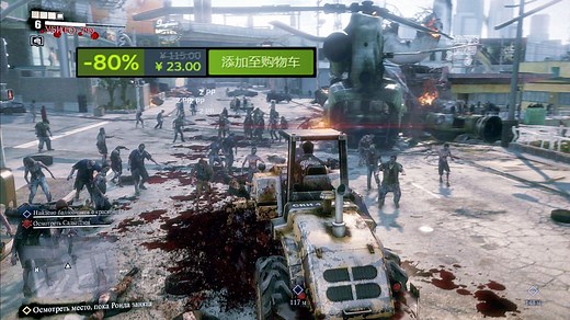 steam卖115它就是神作 现在打骨折23它就是神中神 匹配到的队友被我坑惨了