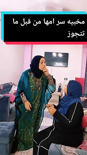 حسابات مقترحة