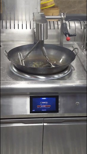kitchencookingmachine on TikTok