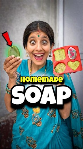 Mummy ne bana diya homemade soap 🧼😱 | Mini Vlog #shorts #minivlog #ashortaday #vlog #trending #cat