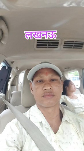 लखनऊ❤️ | Amar S Kathariya