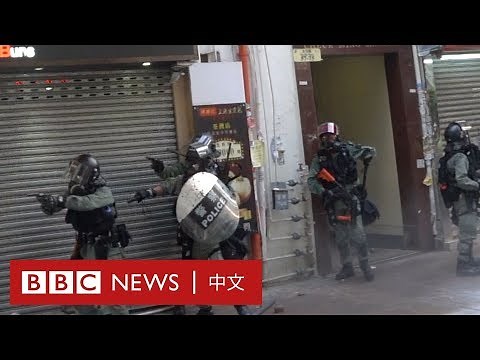 香港示威：警察開槍擊中黑衣人 到底如何發生的？－ BBC News 中文