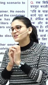 52K views · 1.9K reactions | Teacher-Student Affair #reels | Let's LEARN | Facebook