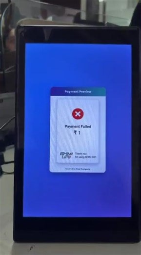 Bonrix AIO 10 Update: USB plug-and-play with POS, DQ11 & Paytm Dynamic QR—no coding required!