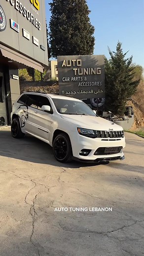 Jeep Grand Cherokee Destroyer Upgrade to 2021