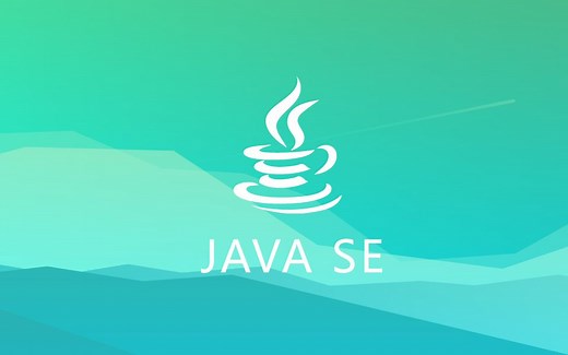 第十五章 第22节 常用类(日期的格式化SimpleDateFormat类)