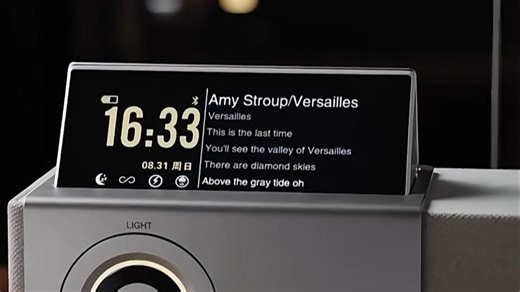 BULU&BLUE翻转屏歌词蓝牙音箱悬浮字幕时钟桌面智能音响家用室内氛围灯高颜值女生高级小众男生新年生日礼物 经典黑 情人节礼物男朋友男生男士高档实用高端轻奢