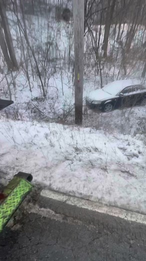 The triangle lights people have been asking about | Brian Wagaman