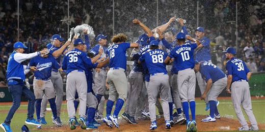 Perfect Nicaragua, Chinese Taipei clinch '26 World Baseball Classic berths