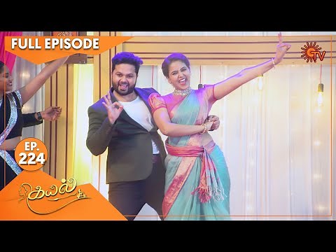 Kayal - Ep 224 | 06 July 2022 | Tamil Serial | Sun TV