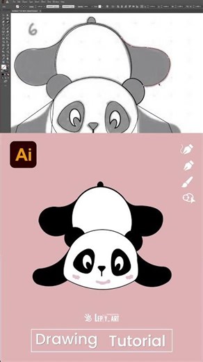 How to Draw a Panda | Drawing Tutorial in Adobe Illustrator 2026