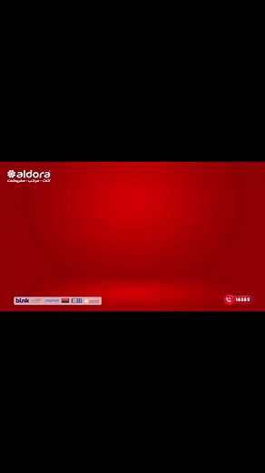 12 reactions · 13 comments | Aldora House on Reels | Facebook