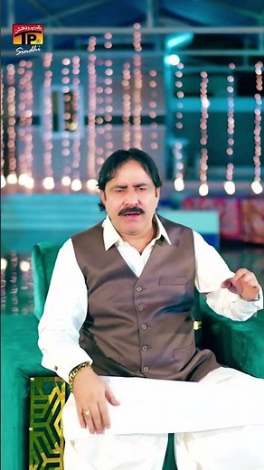 Alaye Kadhon Ishq Aayo | Mumtaz Molai | New Sindhi Song 2025 | TP Sindhi | Asghar Mugheri Poetry