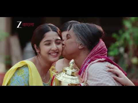 Annapurnar Lokkhira | Coming Soon | Promo ‪@zeebangla‬