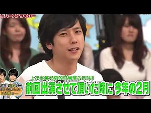 【ARASHI/二宮和也】後輩們喜歡nino的原因？我雖然小氣但人很好！