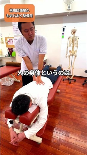 背骨は“神経の通り道”。やさしく整える理由