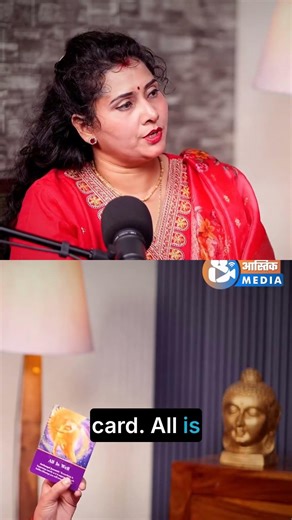 क्या इस बार DMK का भविष्य खतरें में हैं ? Tarot Card Reader ने ऐसा क्या बोल दिया ?