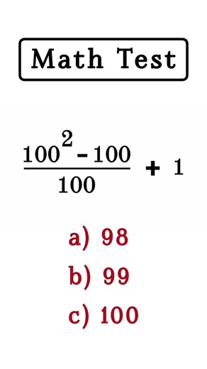 Comment your answer 👍 Share with your friends 🚀 Follow for daily updates 🎁 #math #mathskills #mathtricks #mathchallenge #mathquiz #mathtest #mathteacher #mathematics #fyp #foryou #foryoupage
