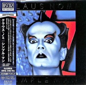 Klaus Nomi = クラウス・ノミ - Simple Man = シンプル・マン