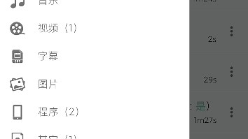 x浏览器的实际应用与插件管理