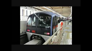 東京モノレール羽田空港線（羽田空港第2ビル～浜松町）前面展望