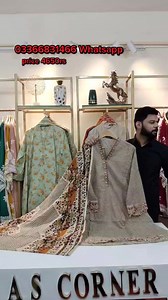 20K views · 685 reactions | lawn cutwork design | stitched lawn chicken kari dresses | lawn frocks design 2023 | | As Corner | Facebook