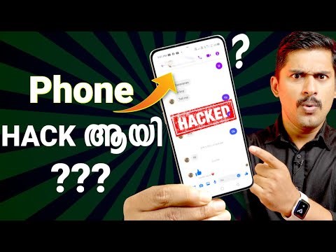 PHONE HACK ആയി. ഞാൻ എന്ത് ചെയ്യും.