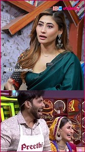 218K views · 4.5K reactions | Show-க்கு அப்புறம் Ashwin-ட்ட பேசுறது இல்ல! #sunitagogoi #ibcmangai #umair #cwc #sunitagogoi #vijaytvsunita #sunitaxpress #haircare #skincare #skincaretips #cookuwithcomali #vijaytv #bellyfatloss #fatloss #tamilmam #albumsong #beatytips #skincareroutine #dancer #ibcmangai | IBC Mangai | Facebook