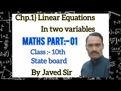 Linear Equations in Two Variables (STD :- 10th)