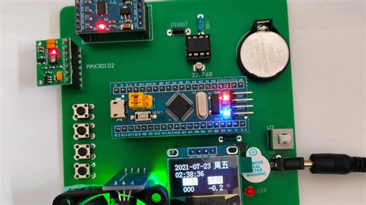 基于STM32单片机自行车码表67-2