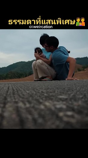 🤍#เวียร์ศุกลวัฒน์ #babywylyn #weirvikki #วิริน#เวียร์วิกกี้