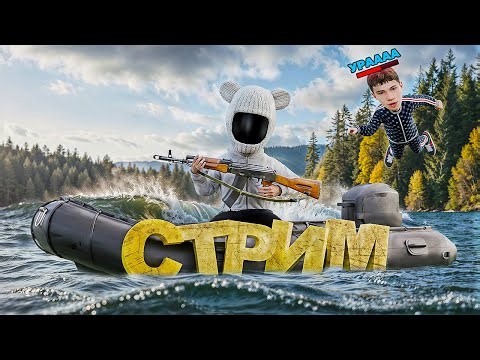 😱 ПОКУПКА ЗА 1ККК 😱 СТРИМ ПО РАДМИРУ КРМП 06 СЕРВЕР ЗАЛЕТАЙ БРАТИК | HASSLE ONLINE | RADMIR RP