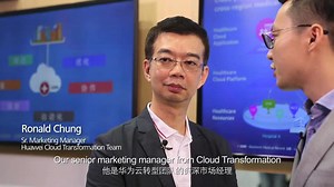 Cloud-Transformation-The-New-Engine-of-Business-Innovation