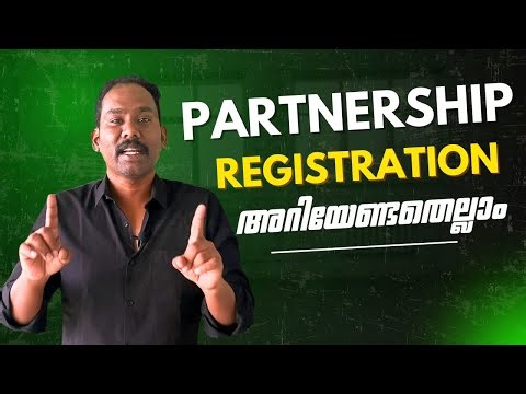 How to register a Partnership Firm I Procedure, Partnership deed, Tax & Licenses