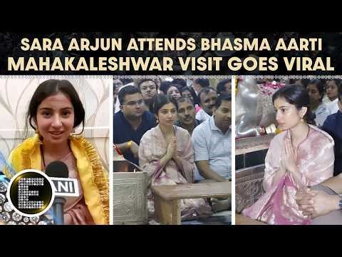 Sara Arjun Visits Mahakaleshwar Temple After Dhurandhar 2 Success