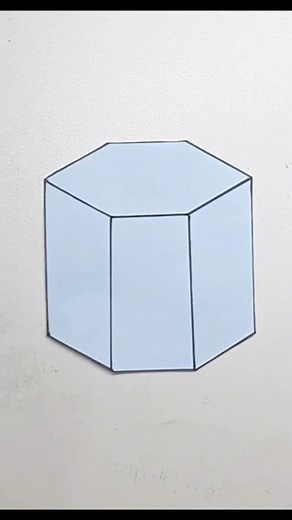 2.4 K Views | How to draw hexagonal prism | Hexagonal Prism | Hexagonal prism drawing | 3D Shapes