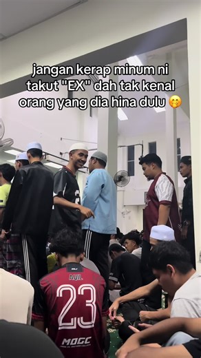 Effects of Drinking and Social Relationships